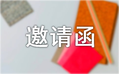 �������᳧�����뺯