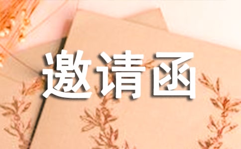 ���۱�������뺯