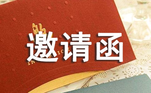���羺�����뺯