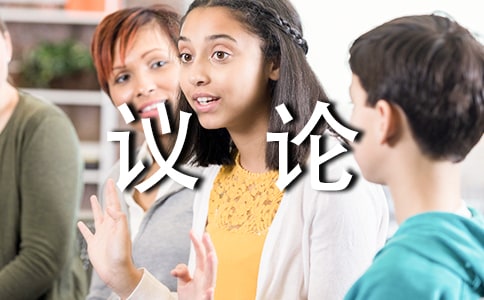 抒情议论的句子320句