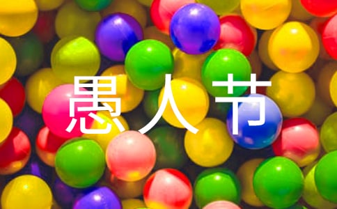 ���˽ڳ������˷���