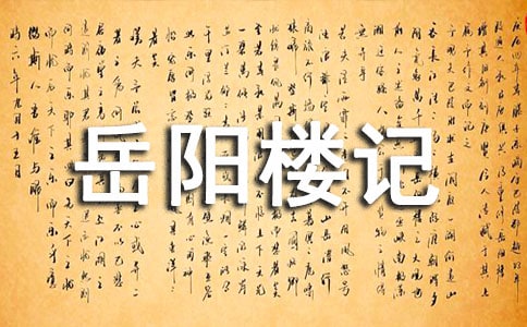����¥�ǽ̰���ͨ��10ƪ��