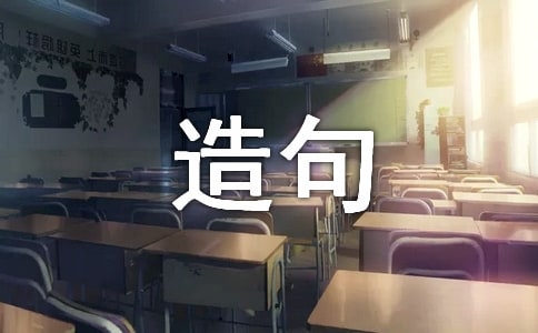 ����ǫ��ĳ�������