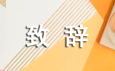 ��ʮ�����´ǣ�ͨ��18ƪ��