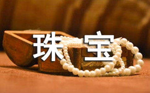 �鱦�������˵Ĺ��ʣ���ѡ130�䣩
