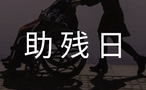 ��32��ȫ�������ձ����ѡ155�䣩