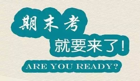 2023���꼶��ѧ��ĩ���Ծ�