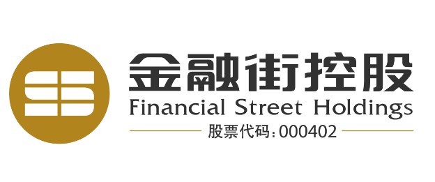 街2011-2012校园招聘,金融街控股股份有限公