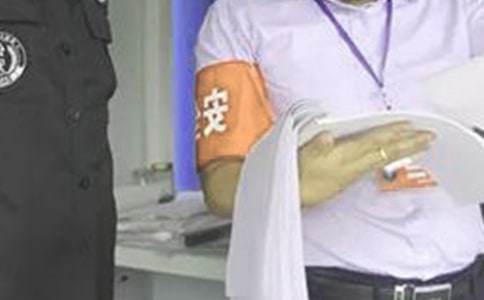 烟草安全员年终个人工作总结