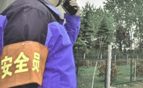 安全员个人工作总结