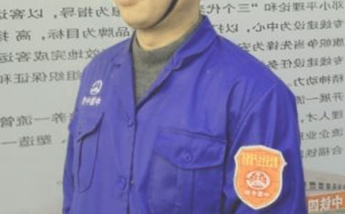 安全员转正申请书范文(通用5篇)