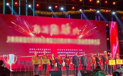 寻找最美孝心少年颁奖典礼下载