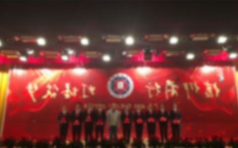 2014��Ѱ������Т�����ꡱ�佱��������