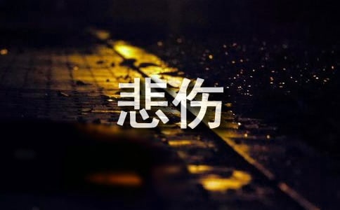 �������鱯�˵�˵˵