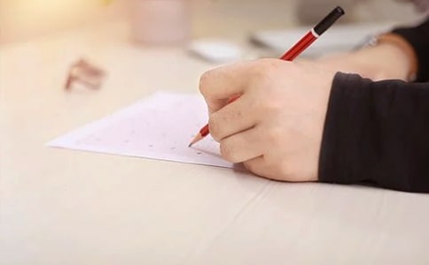 口腔执业医师综合笔试冲刺试题及答案