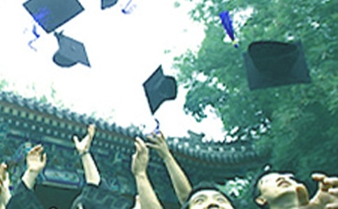 2013ʦ����ҵ�����Ҽ���