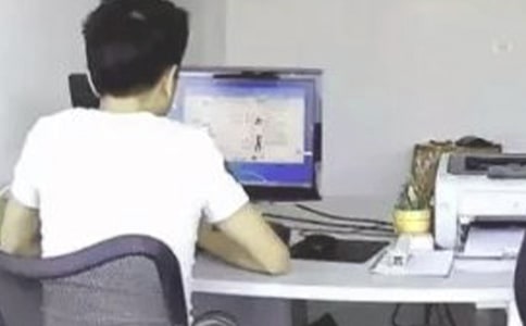 ̽�����ڿƼ������ĵ���̨�����Ա༭ϵͳӦ��