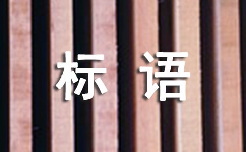 ���ʰ���ƥ������������2ƪ[��]