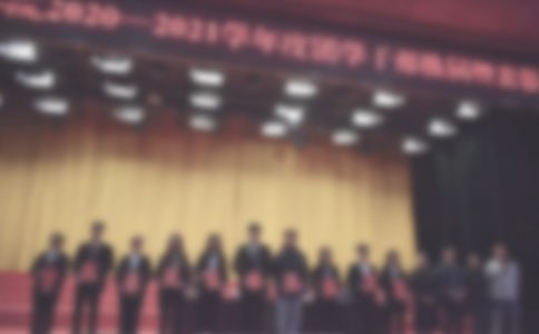 精选优秀员工表彰大会发言稿3篇