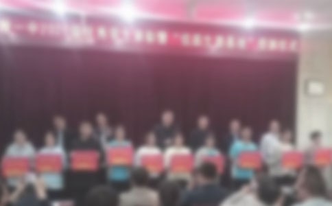 学生表彰大会领导发言稿