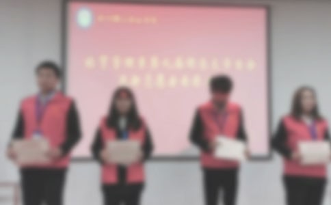 ��У�쵼��ȱ��ô�����㷢�Ը�