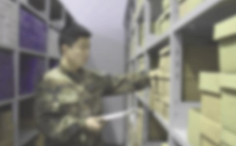 仓管转正申请书