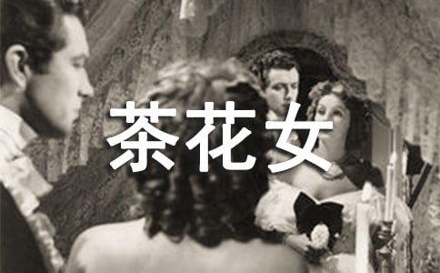 �軨Ů����̨��