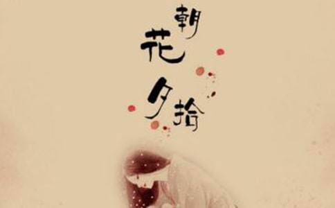 ����Ϧʰ�����ĵ�(�ϼ�15ƪ)