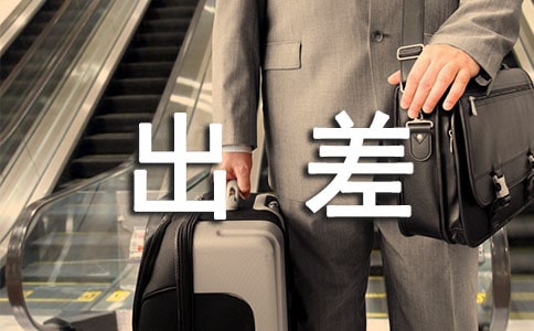 淘宝开店怎样走出差异化