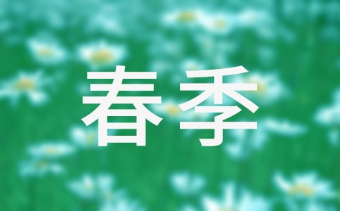 ����ѧ�ڰ�ȫ�����ƻ����ϡ�26ƪ��