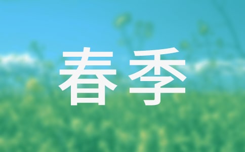 �аഺ����ѧ�ƻ�����14ƪ