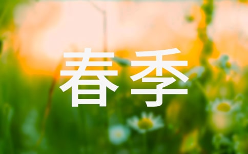 ��ѧ��������ȫ�ֳ���