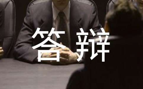 EMBA���Ĵ��ʧ����ν��