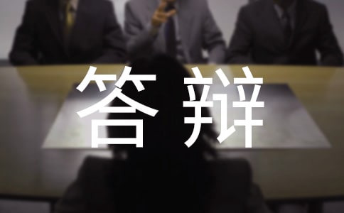 ���Դ�羭�齻�����ϵ�����