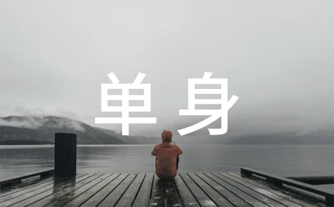��������Ȧ˵˵30��
