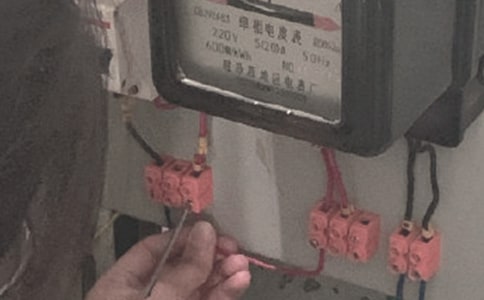 维修电工个人工作总结范文