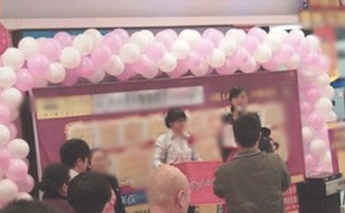 店庆周年演讲稿