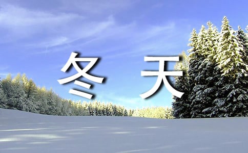 ���ڶ����̫����˵˵