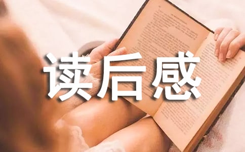 ��ˮ䰴��������14ƪ[��]