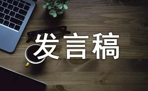 �ɳ���ʽ���Ը�