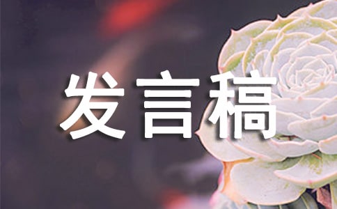 ��ȫ���������۷��Ը壨��ѡ25ƪ��
