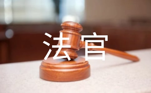 ���ڹŴ����������ƶȳ�̽