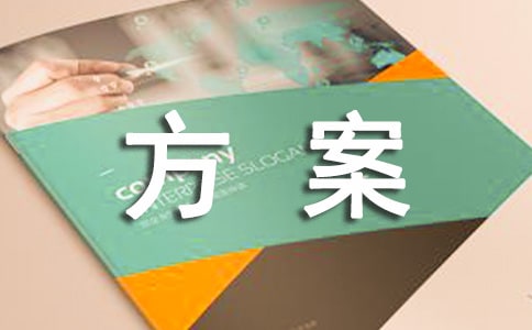 ��ҵ����ȡʤʮ��Ҫ����
