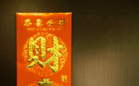 你对薪酬福利的期望是怎样的?