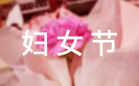 ���˸�Ů�ڵ�˵˵(15ƪ)
