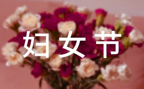 �����ˡ���Ů�����ֻᷢ�Ը�