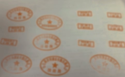 三方协议可以随便盖章吗