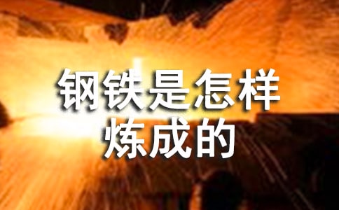�������������ɵĶ���кϼ�15ƪ
