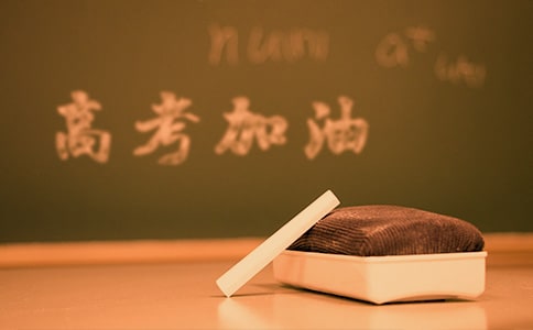 高考毕业生家长代表发言稿