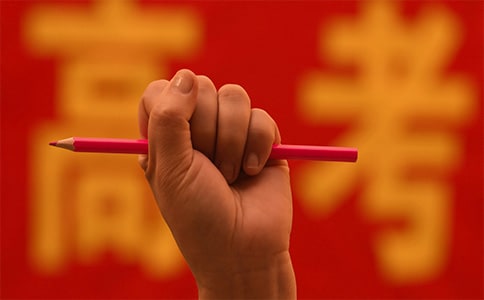 高三学生高考动员会发言稿